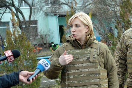 A vice-primeira-ministra da Ucrânia, Iryna Vereshchuk