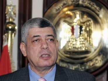 Mohamed Ibrahim em imagem de janeiro deste ano