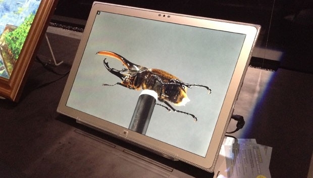 Tablet da Panasonic tem tela gigante de 20 polegadas