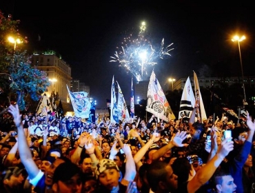 Festa do centenrio corintiano  exemplo de ao do marketing 