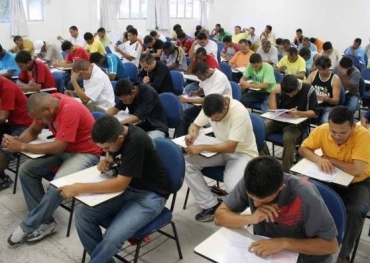 Caso determinao no seja cumprida, Governo ter que pagar multa de R$ 5 mil a cada indeferimento