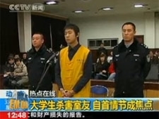 Justia condena chins que matou colega que roncava