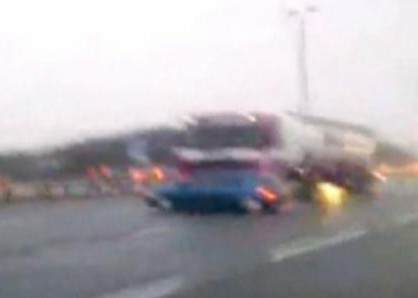 Imagem retirada do vdeo que est sendo investigado.