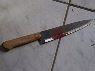 Jovem morre em hospital depois de levar facada no pescoo