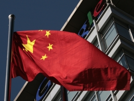 Google diz que ataque virtual atingiu contas de e-mail de ativistas chineses dos direitos humanos.