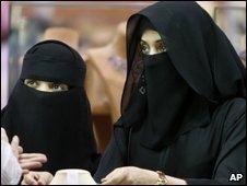 Mulheres gozam de pouca liberdade na Arbia Saudita