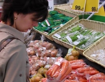 Faturamento do setor avanou 5,51% em 2009