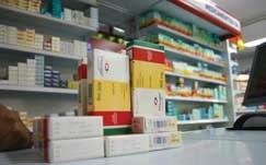 Farm�cia de Alto Custo � gerida pela Organiza��o Social de Sa�de Instituto Pernambucano de Assist�ncia e Sa�de (Ipas)