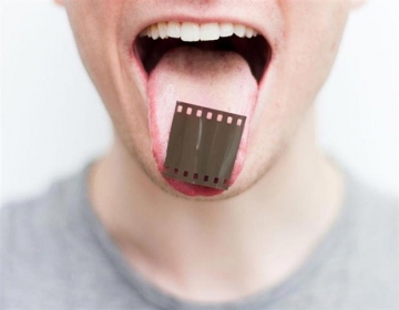 Imagem de divulgao do projeto 