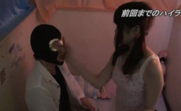 Cliente paga 8,50 euros (R$ 23) para levar um tapa no rosto