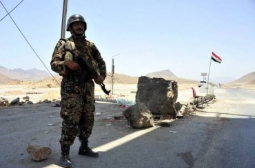 O Imen  um dos pases com maior atuao da al Qaeda