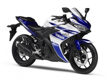 Yamaha YZF-R25