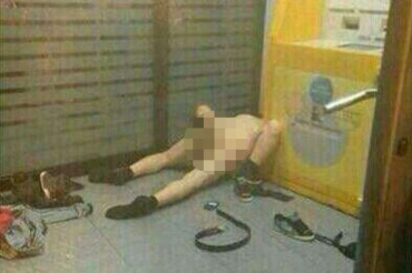 Em maio de 2014, um casal foi pego tendo rela��o sexual dentro de um banco na cidade de Oviedo, nordeste da Espanha.