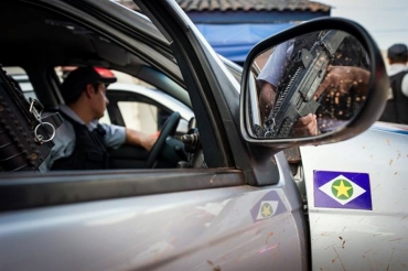 O crime foi registrado por uma guarnio da PM; os bandidos fugiram sem deixar pistas