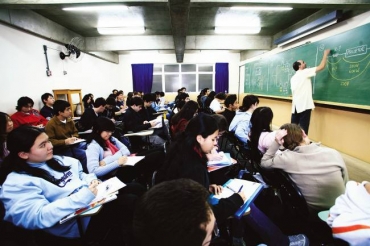 Sala de aula do Ensino Mdio do Colgio Etapa, na Vila Mariana. (DANIELA TOVIANSKY/DEDOC)