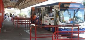 Reajuste foi autorizado pela Ager