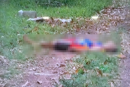 Corpo de homem foi encontrado prximo de crrego