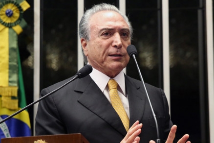 O presidente Michel Temer vetou integralmente o projeto que institua o programa
