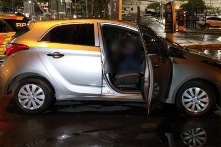 O latrocnio de Robson Roberto Machado Apolo dos Santos aconteceu perto do Shopping Pantanal