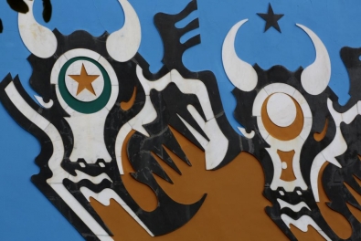 Palcio Paiagus, sede do governo de Mato Grosso  Foto: Andr Romeu/Gcom - MT