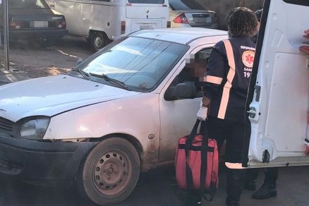 O Samu foi acionado, mas apenas constatou a morte do homem