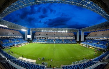 Arena Pantanal, casa do Cuiab no Srie A do Campeonato Brasileiro
