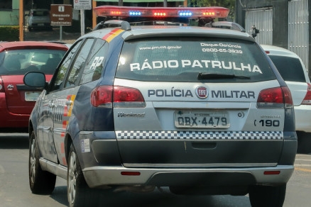 PM foi acionada e o suspeito foi encaminhado para hospital, mas no resistiu