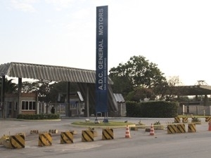 GM restringiu acesso dos funcionrios nas portarias da unidade