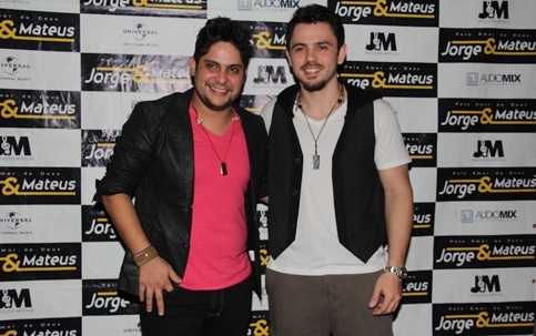 Dupla sertaneja compra jatinho de US$ 3 milhes