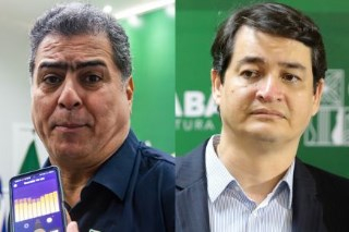 O ex-prefeito de Cuiab Emanuel Pinheiro e o ex-secretrio Huark Douglas Correia