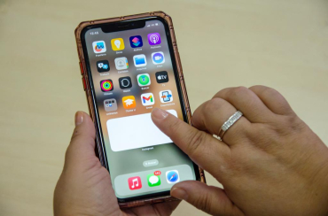 Consumidores devem observar atentamente as mensagens recebidas e conferir o endereo de e-mail.