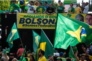 Protesto em apoio ao Governo Bolsonaro na pra�a do Chopp�o em 2024