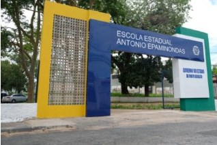 A Escola Estadual Antnio Epaminondas, no bairro Lixeira, em Cuiab