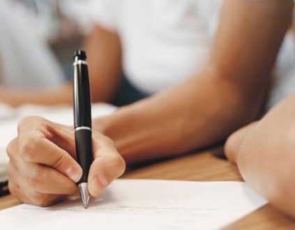 Caixa divulga resultado final das provas do concurso para tcnico