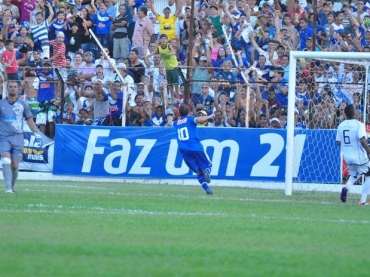 Cruzeiro recusou nova proposta por Montillo, desta vez vinda do Catar