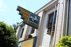 Banco Postal dos Correios j opera sob a bandeira Banco do Brasil e est aberto para correntistas e no-correntistas