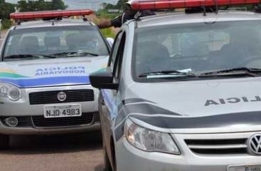 A Delegacia de Roubos e Furtos est investigando a tentativa de latrocnio contra policial civil 