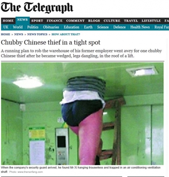 Funcionrio tentou se vingar da empresa, mas acabou entalado.