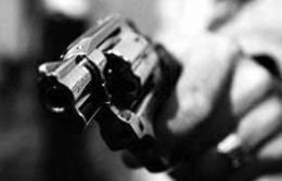 Servidor foi assassinado com trs tiros em um bar, no bairro Osmar Cabral, na Capital