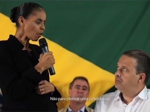 O presidente do PSB, Eduardo Campos,em propaganda do partido