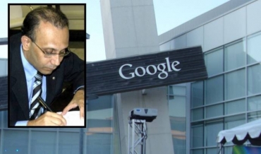 Sede da Google, nos EUA: Juiz Yale Mendes v relao de consumo em site de relacionamento 