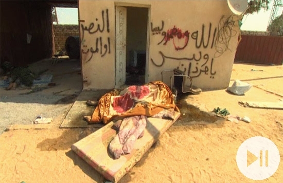 Local onde segundo testemunhas cerca de 150 pessoas foram massacradas por Exrcito lbio