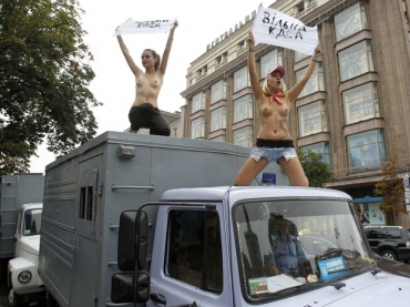 Gleb Garanich/Reuters