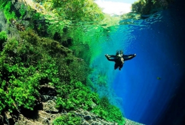 Lagoa Misteriosa fica em Jardim, distante 239 quilmetros da capital do estado. 