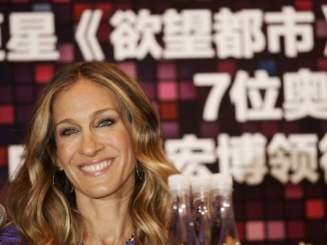 Sarah Jessica Parker vai julgar apresenta��es de patina��o no gelo